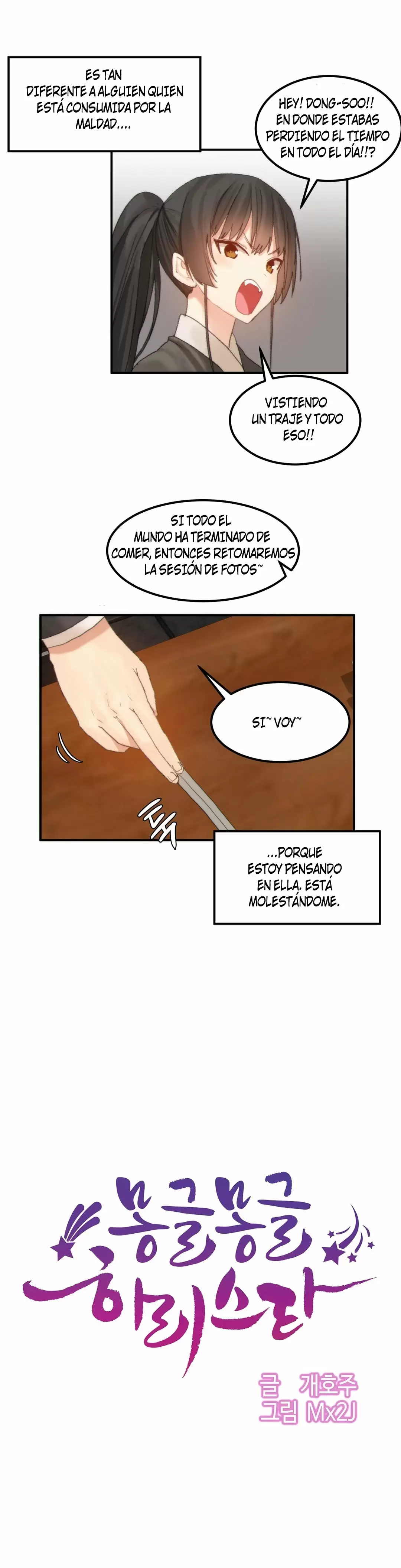 Hahri's Lumpy Star Capítulo 37 - Página 9