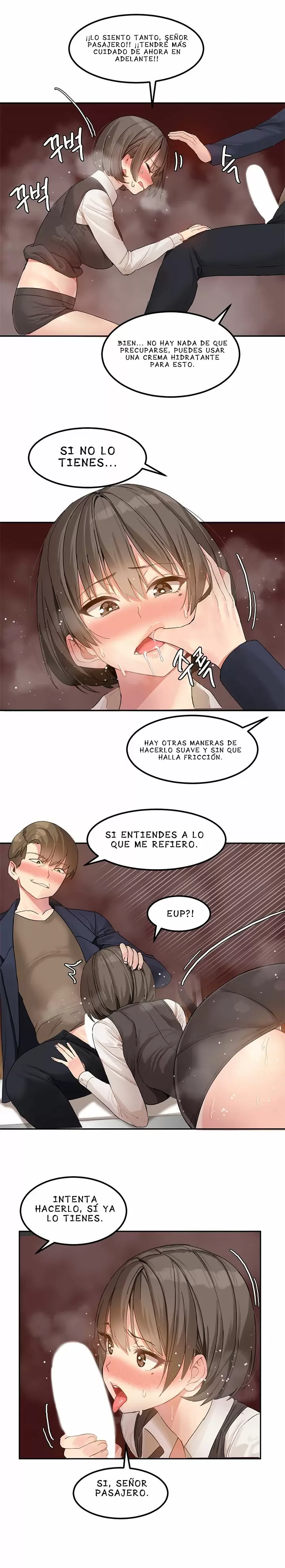 Hahri's Lumpy Star Capítulo 4 - Página 4