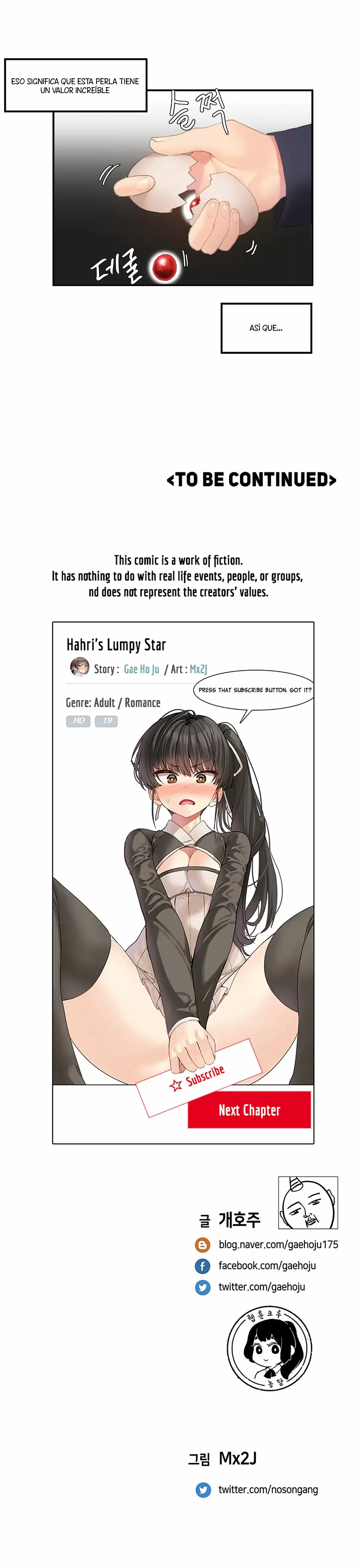 Hahri's Lumpy Star Capítulo 6 - Página 17