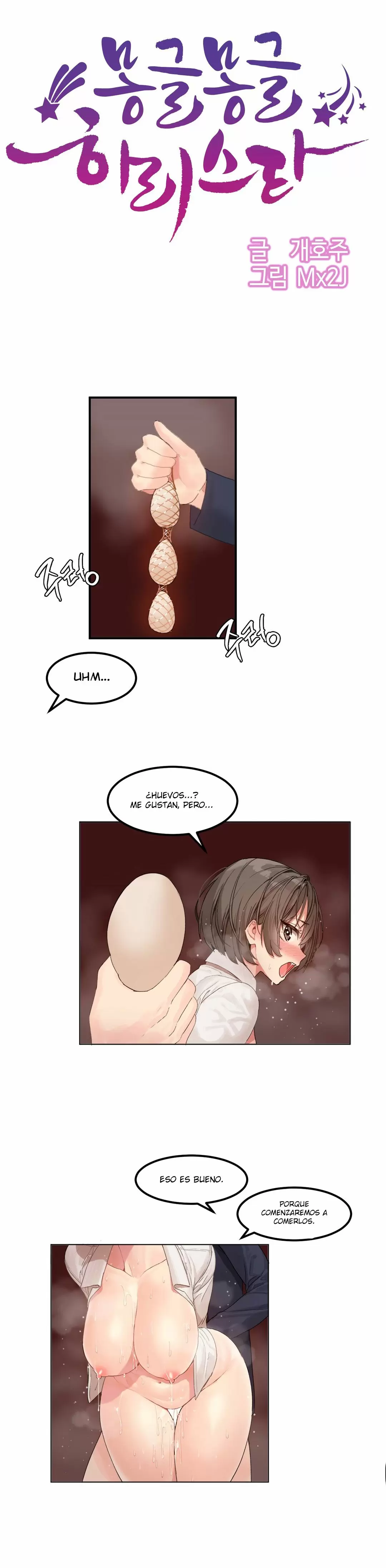 Hahri's Lumpy Star Capítulo 6 - Página 2