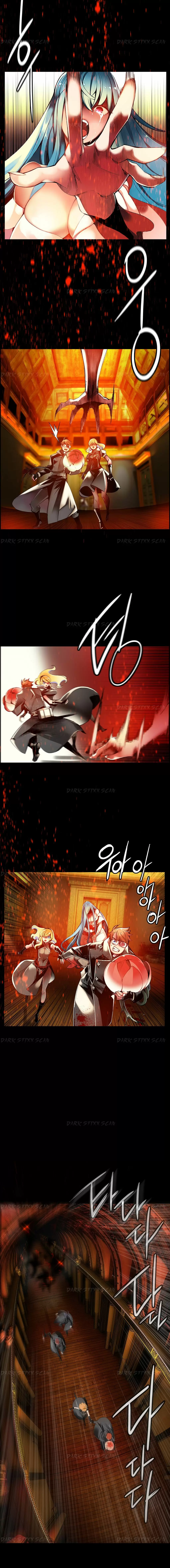 Lilith's Cord Capítulo 21 - Página 7