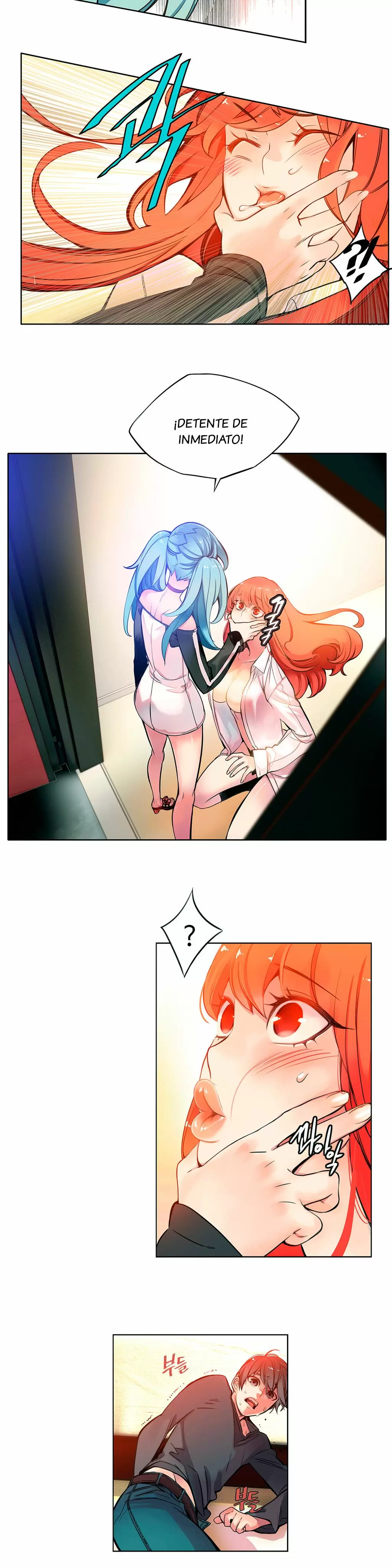 Lilith's Cord Capítulo 3 - Página 12