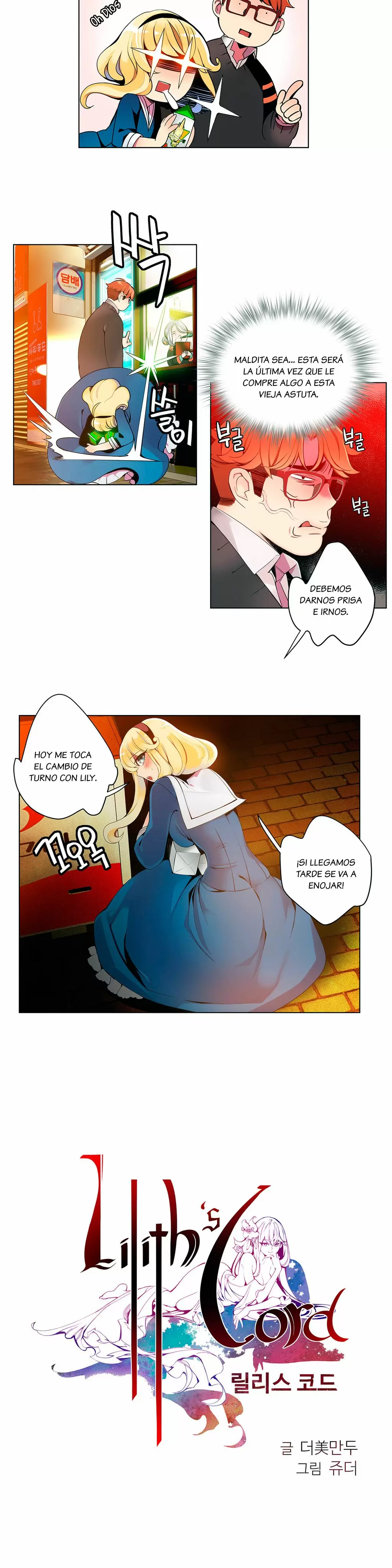 Lilith's Cord Capítulo 3 - Página 8