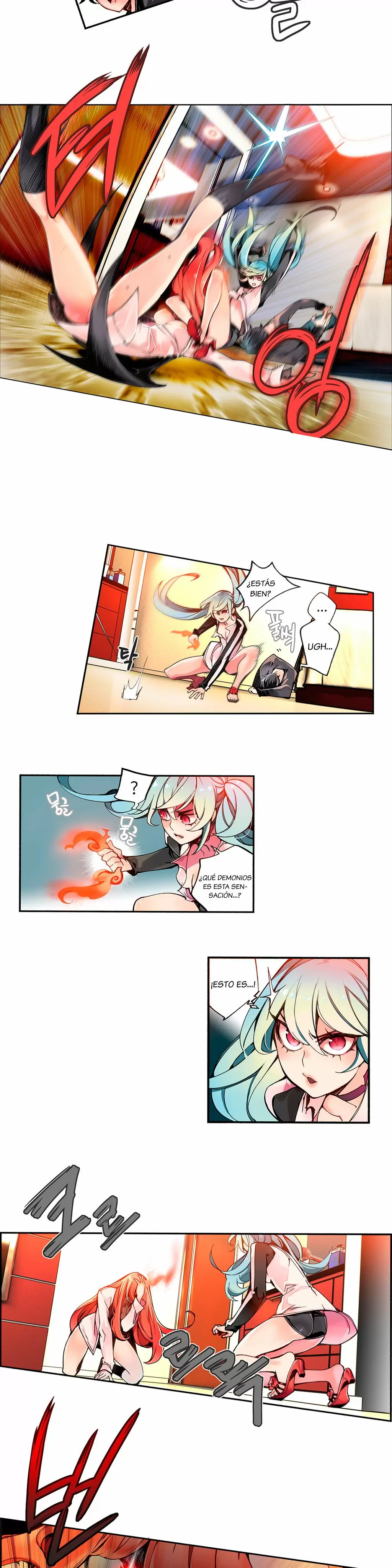 Lilith's Cord Capítulo 4 - Página 15