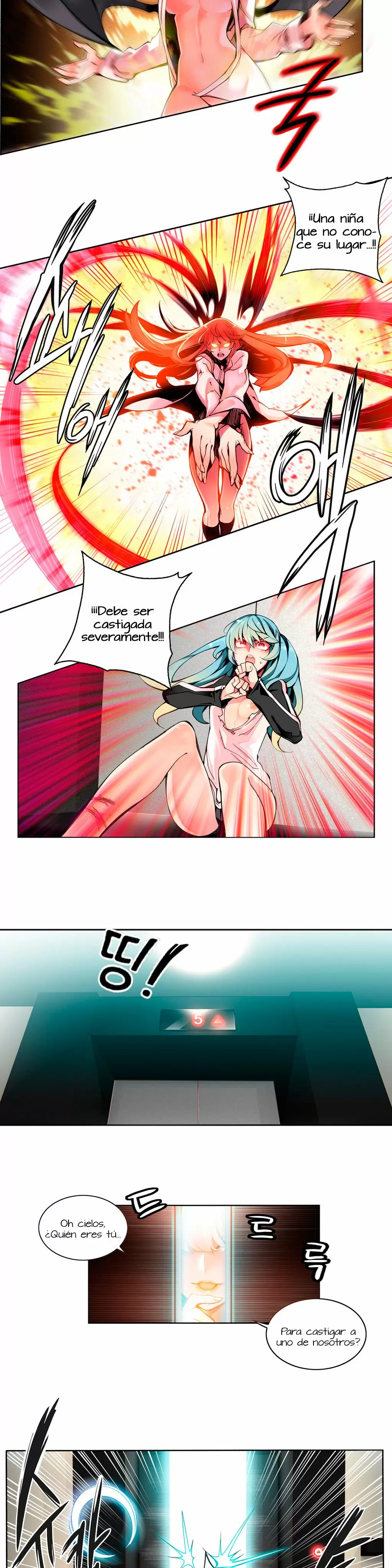 Lilith's Cord Capítulo 4 - Página 19