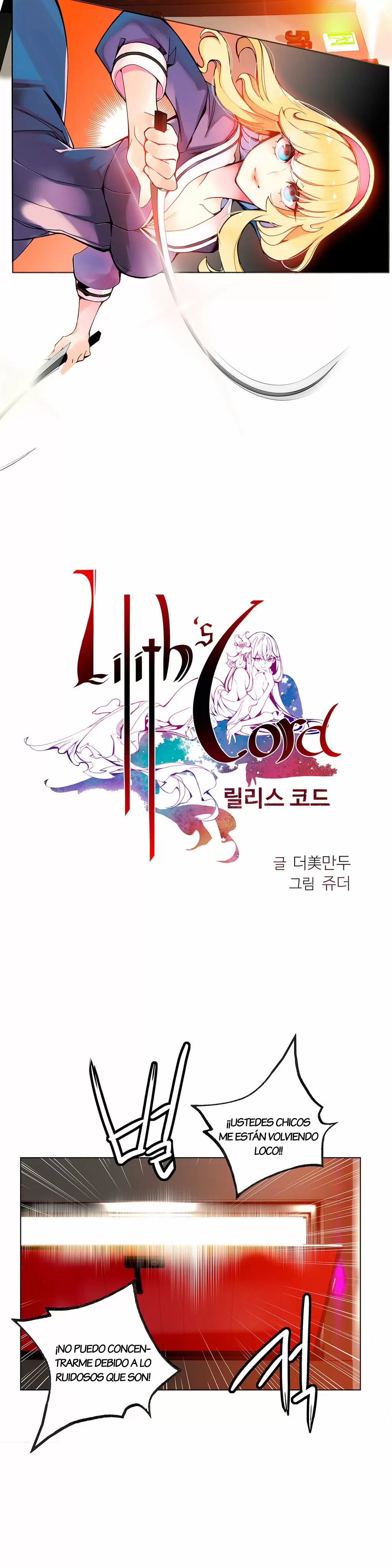 Lilith's Cord Capítulo 5 - Página 4