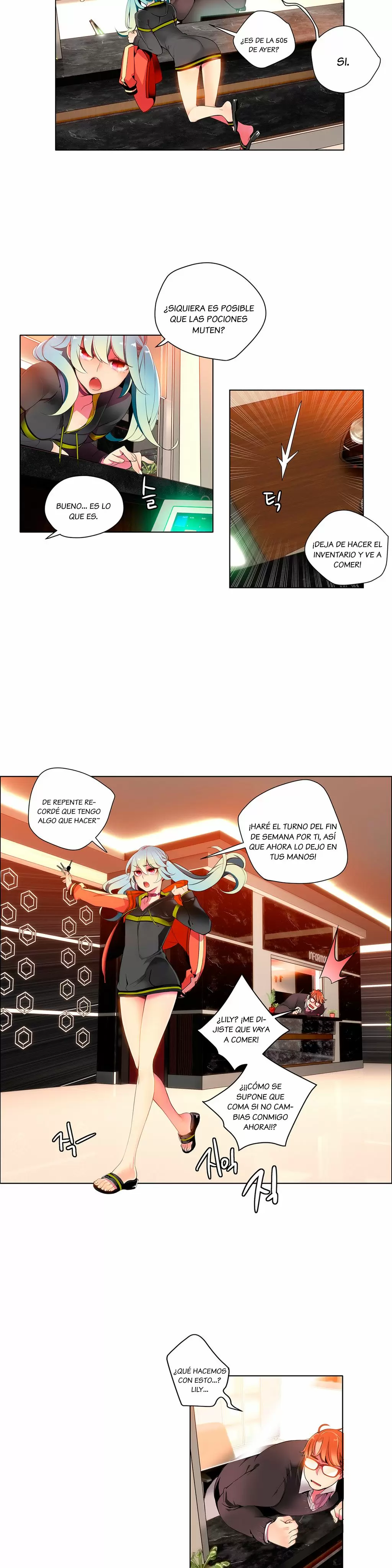 Lilith's Cord Capítulo 7 - Página 16