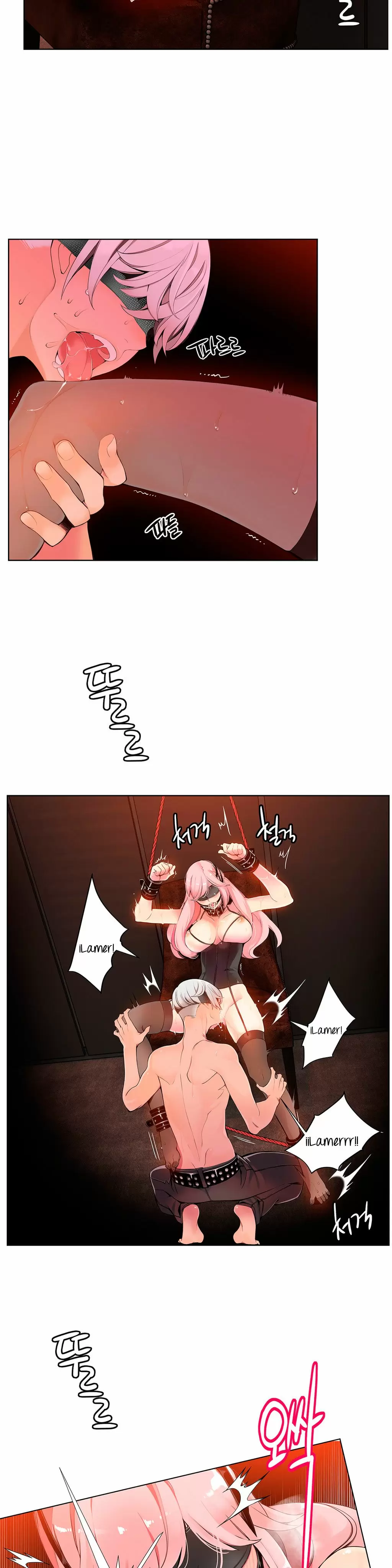 Lilith's Cord Capítulo 7 - Página 19