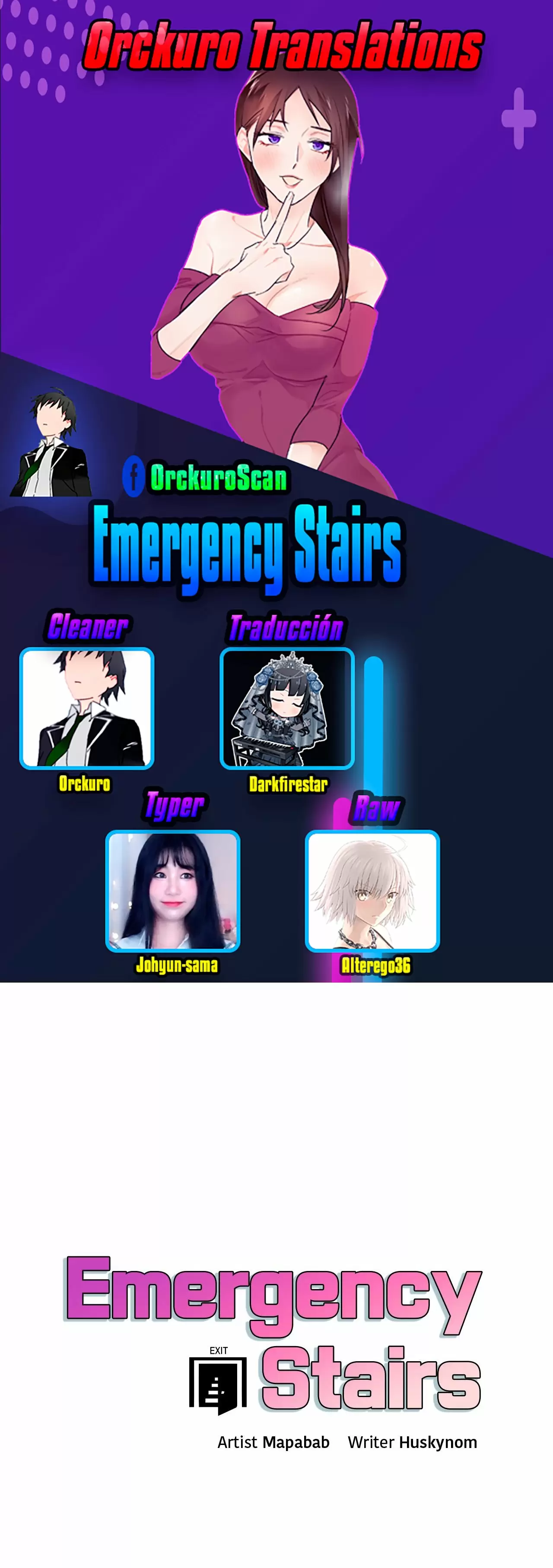 Emergency Stairs Capítulo 3 - Página 1