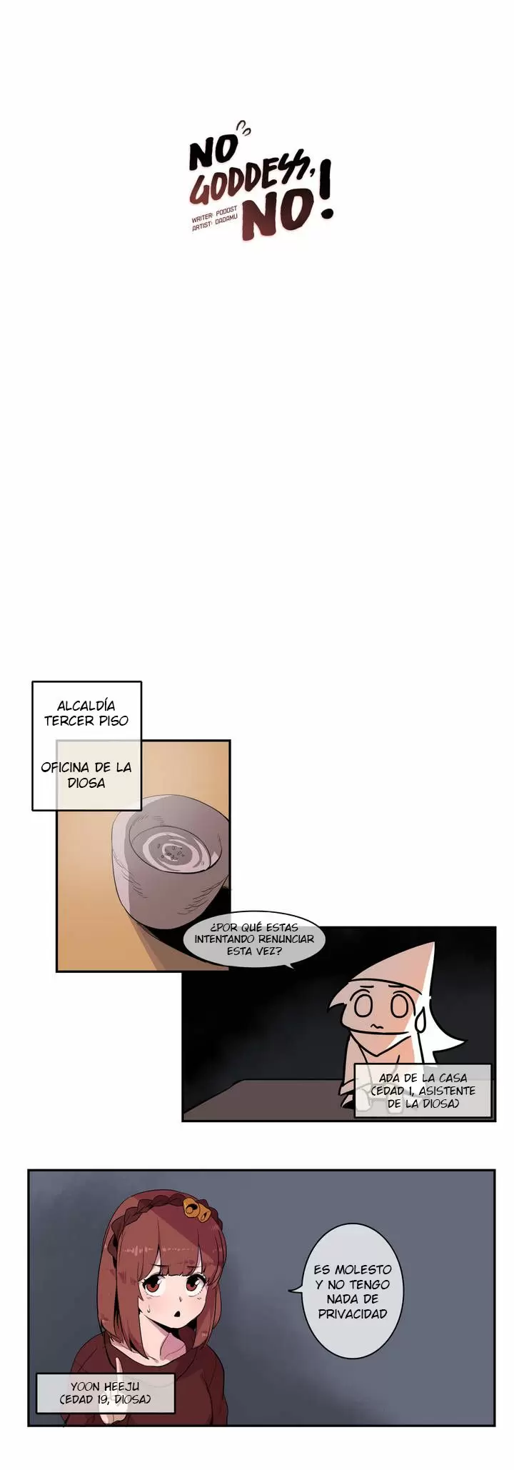No Goddess No! Capítulo 1 - Página 4