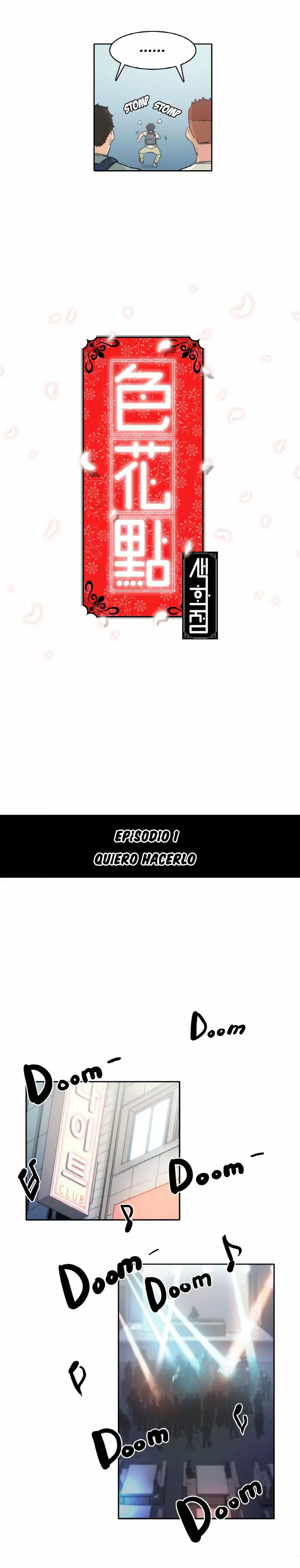 El Toque Dominante Capítulo 1 - Página 8