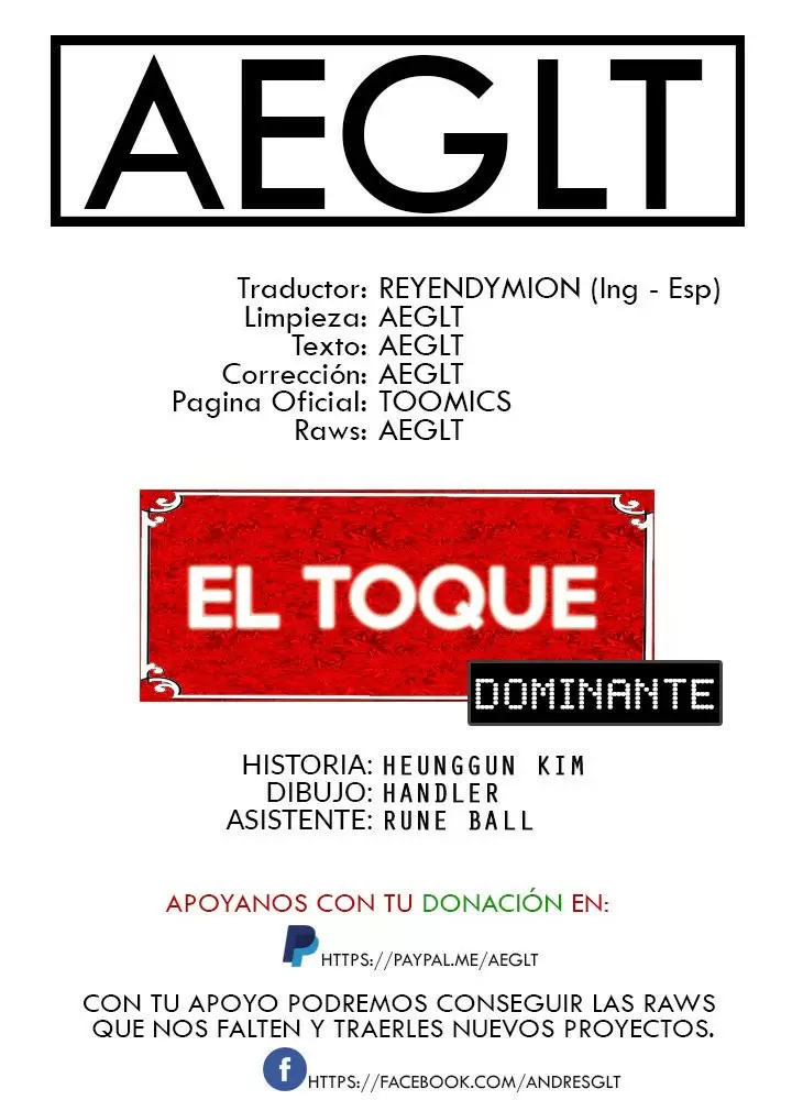 El Toque Dominante Capítulo 16 - Página 1