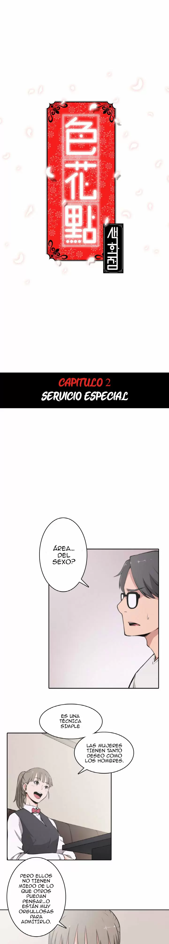 El Toque Dominante Capítulo 2 - Página 2