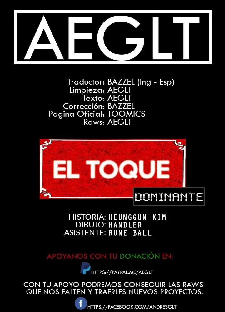 El Toque Dominante Capítulo 21 - Página 1
