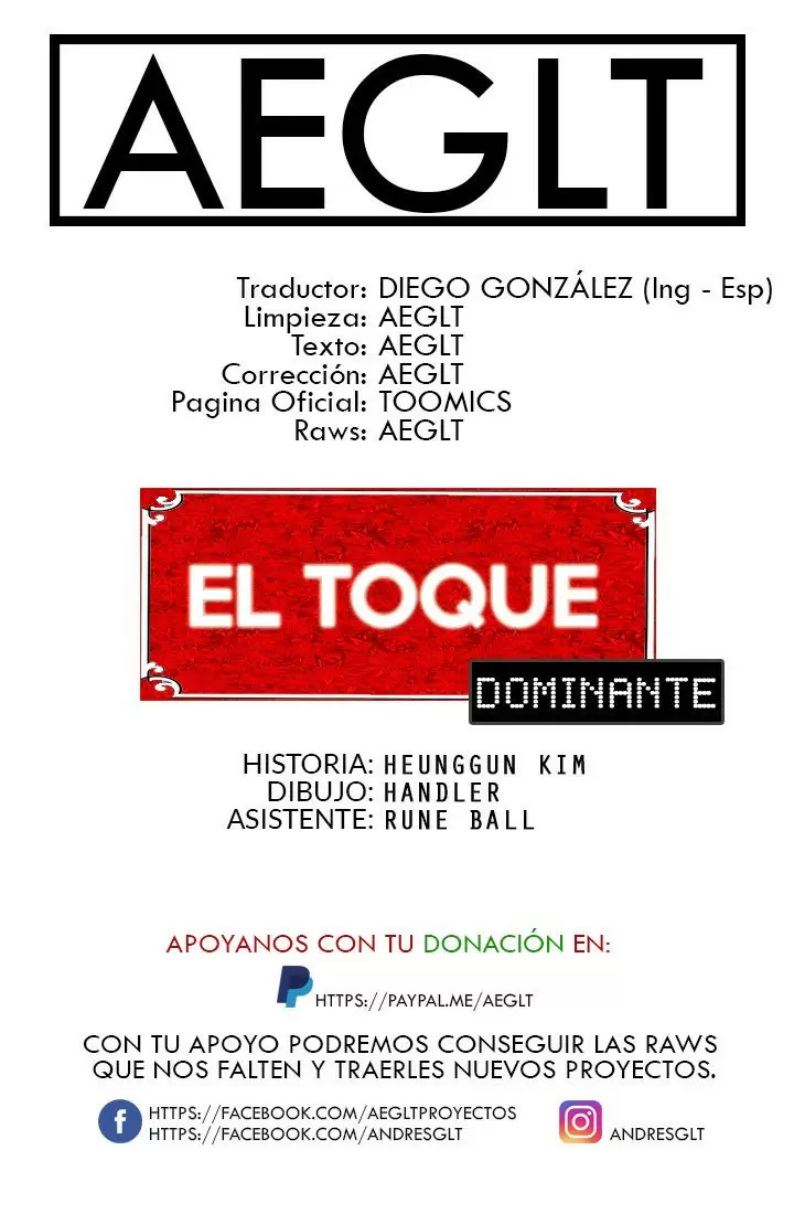 El Toque Dominante Capítulo 25 - Página 1
