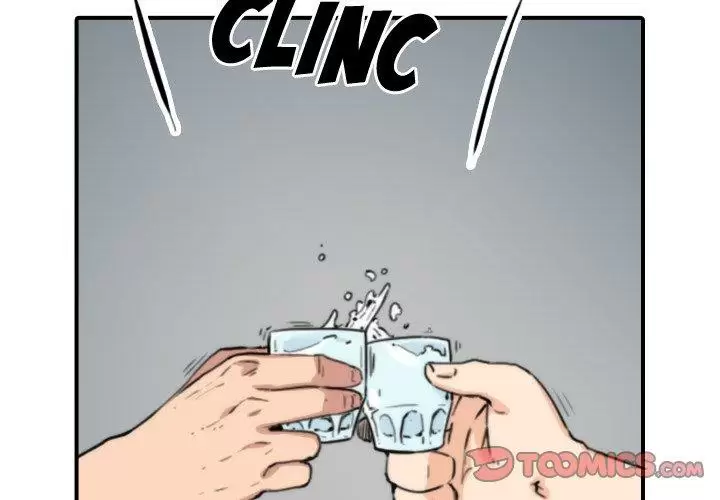 El Toque Dominante Capítulo 45 - Página 2