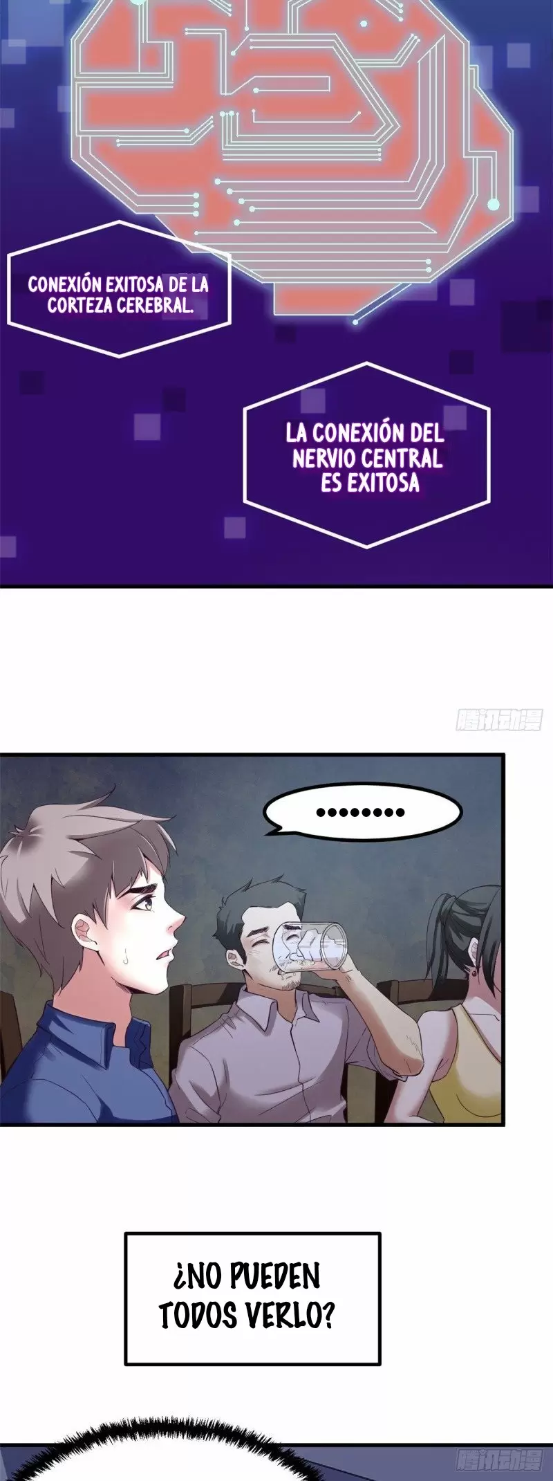 My Exclusive Dreamland Game Capítulo 1 - Página 15