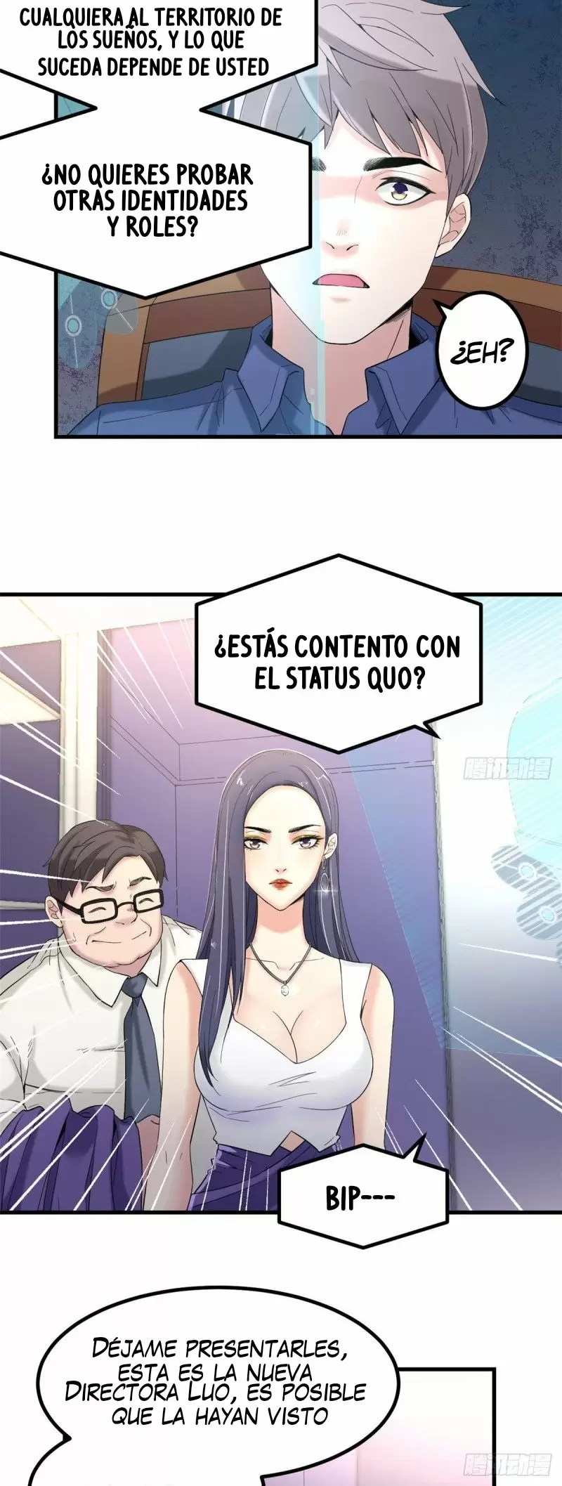 My Exclusive Dreamland Game Capítulo 1 - Página 19