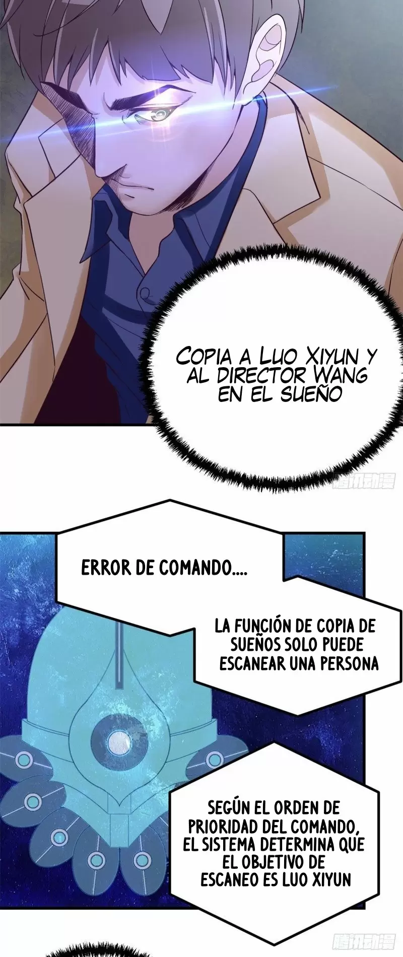My Exclusive Dreamland Game Capítulo 1 - Página 32