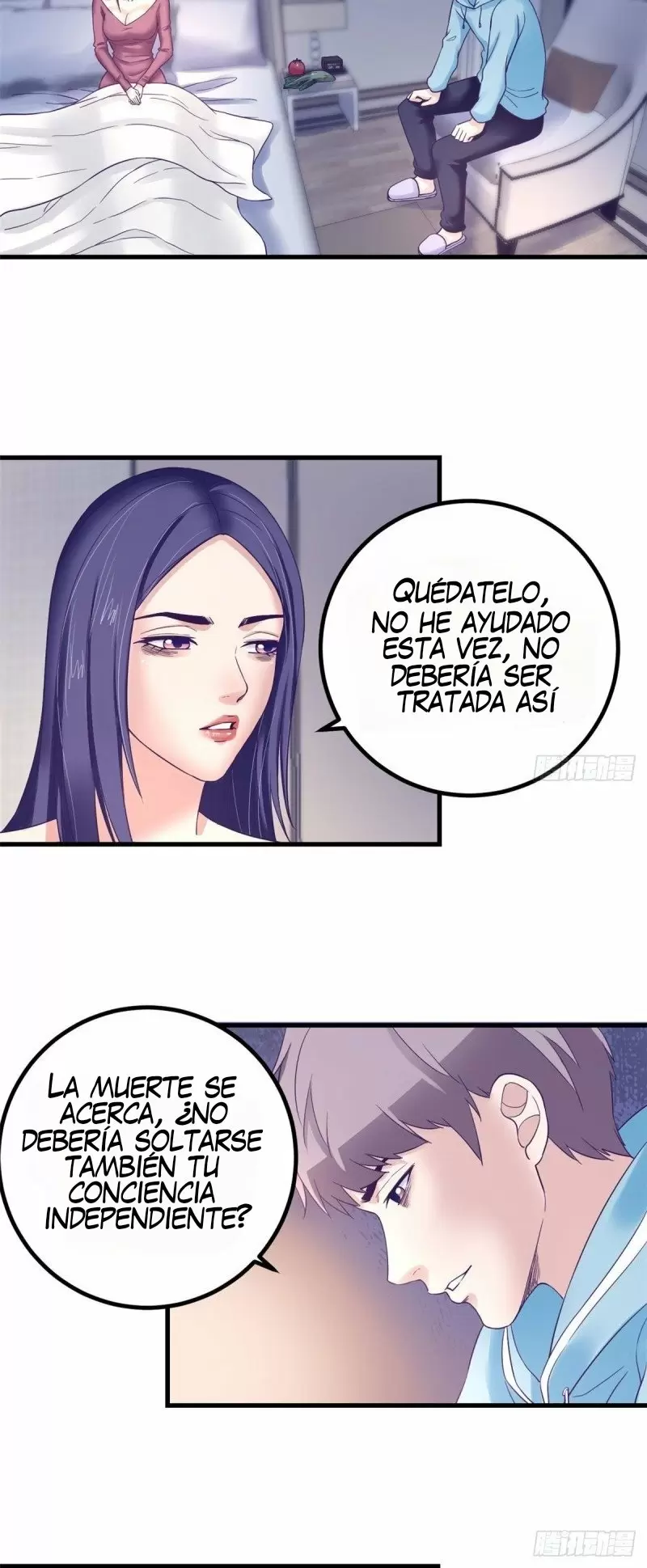 My Exclusive Dreamland Game Capítulo 10 - Página 3