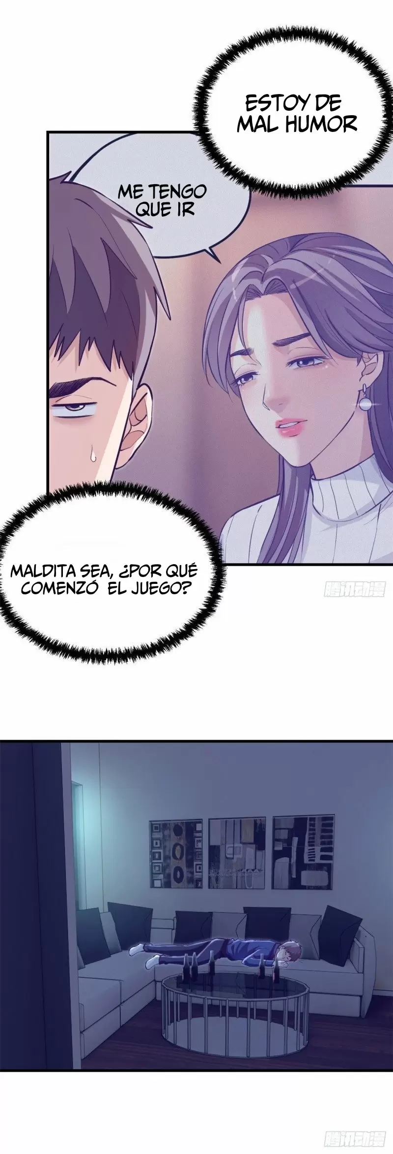 My Exclusive Dreamland Game Capítulo 102 - Página 2