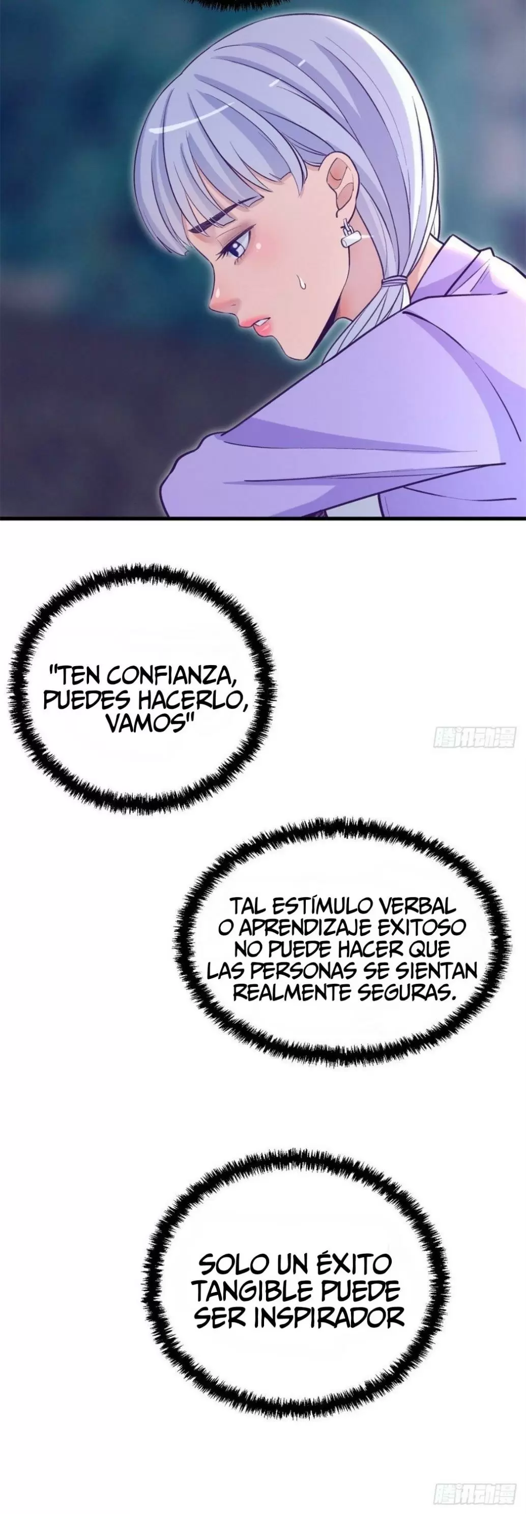 My Exclusive Dreamland Game Capítulo 108 - Página 21
