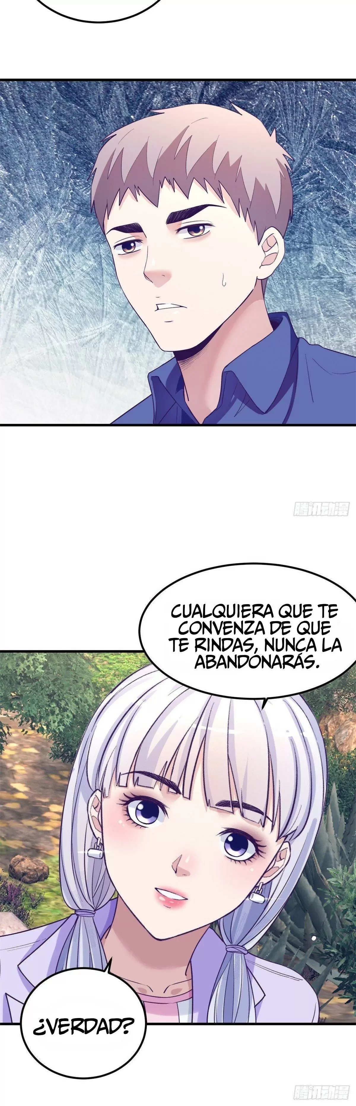 My Exclusive Dreamland Game Capítulo 109 - Página 17