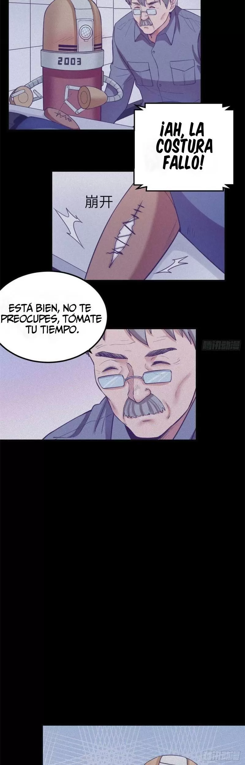 My Exclusive Dreamland Game Capítulo 116 - Página 13