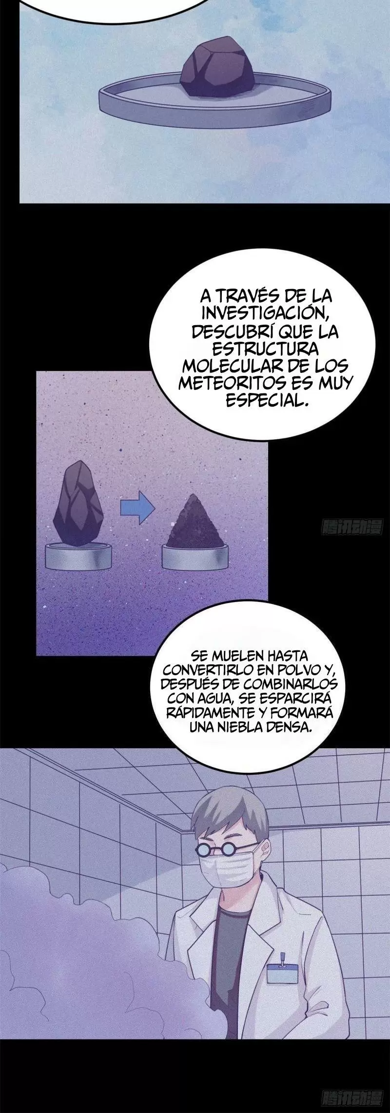 My Exclusive Dreamland Game Capítulo 117 - Página 5