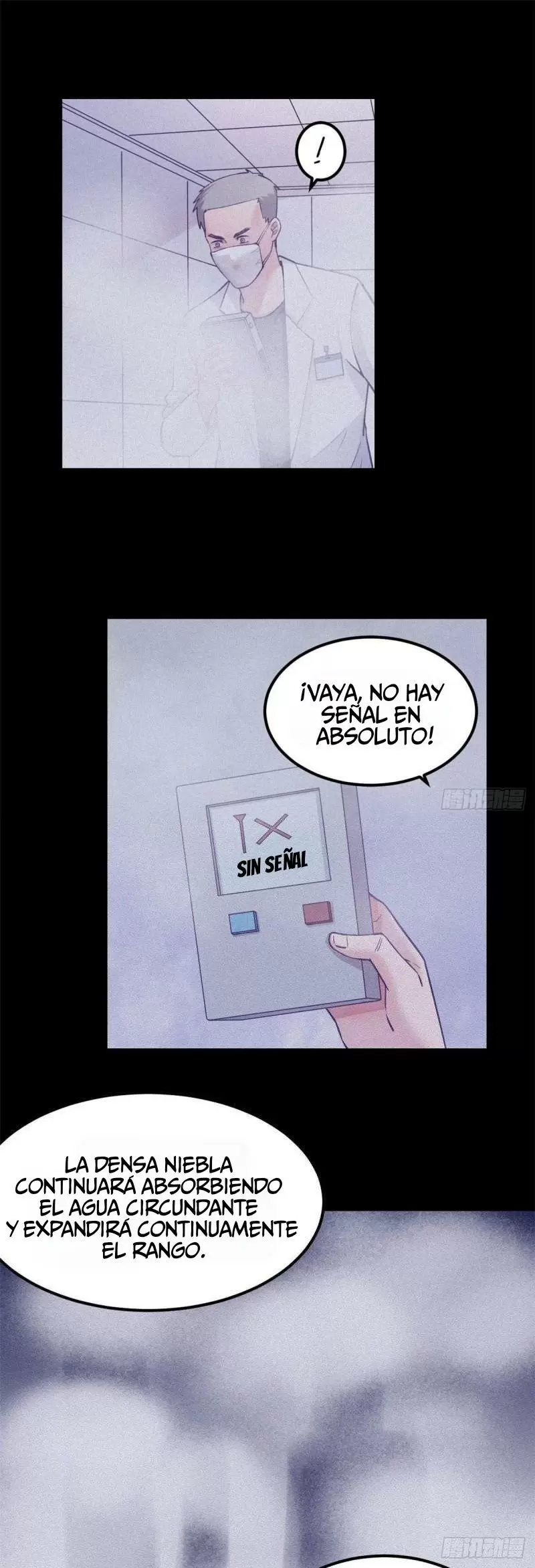 My Exclusive Dreamland Game Capítulo 117 - Página 6