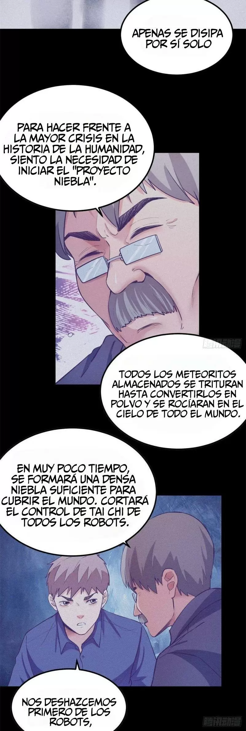 My Exclusive Dreamland Game Capítulo 117 - Página 7