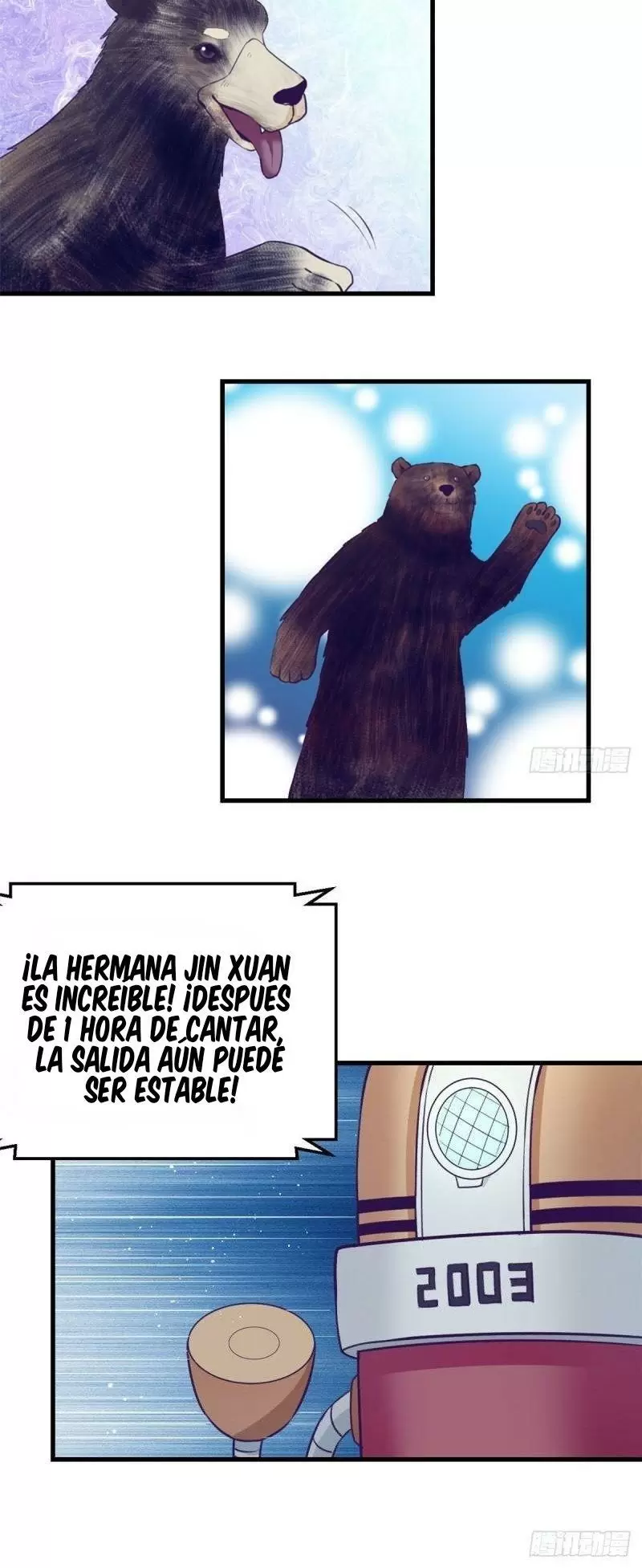 My Exclusive Dreamland Game Capítulo 120 - Página 16