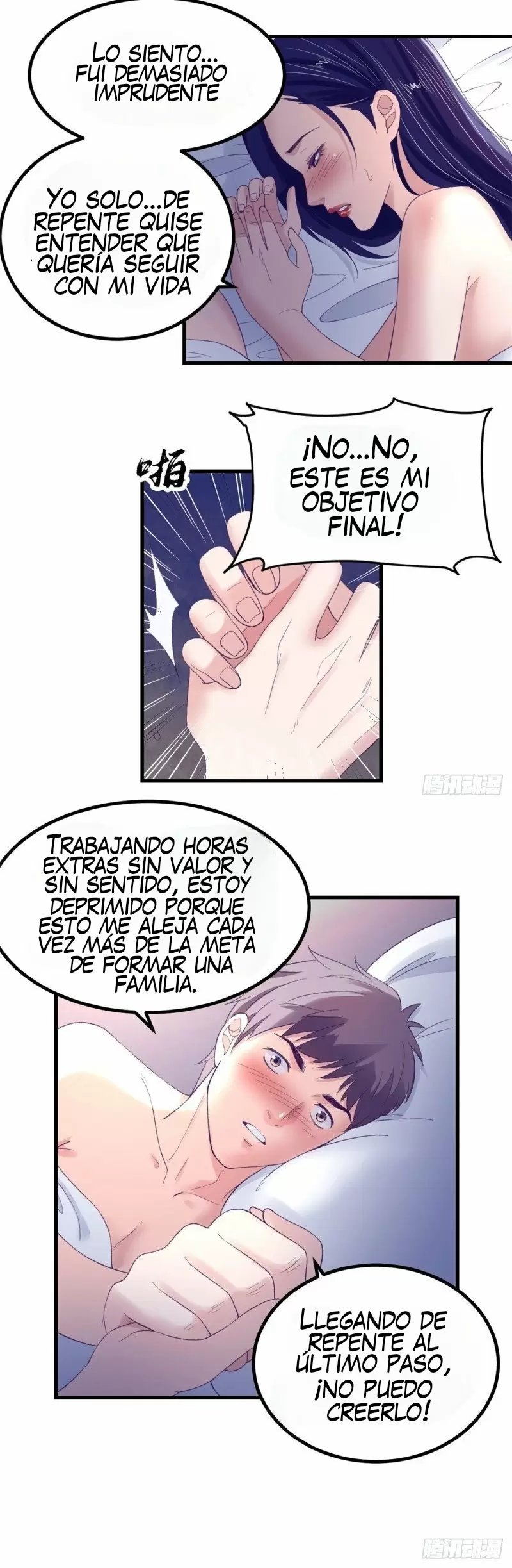 My Exclusive Dreamland Game Capítulo 13 - Página 13
