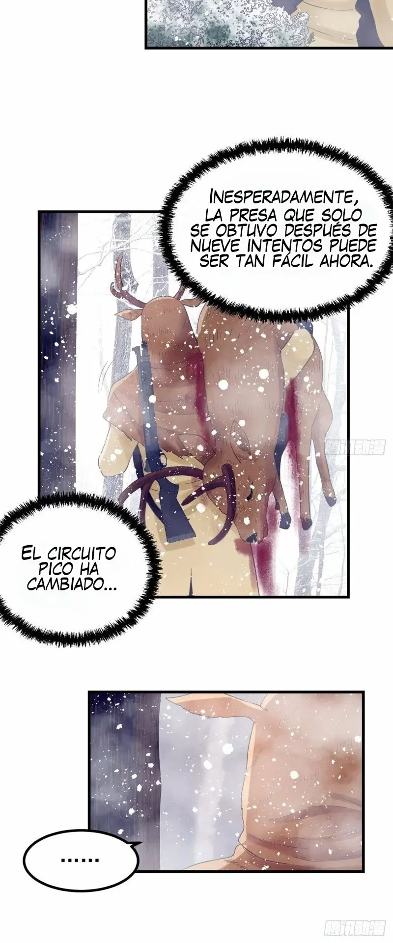 My Exclusive Dreamland Game Capítulo 14 - Página 12