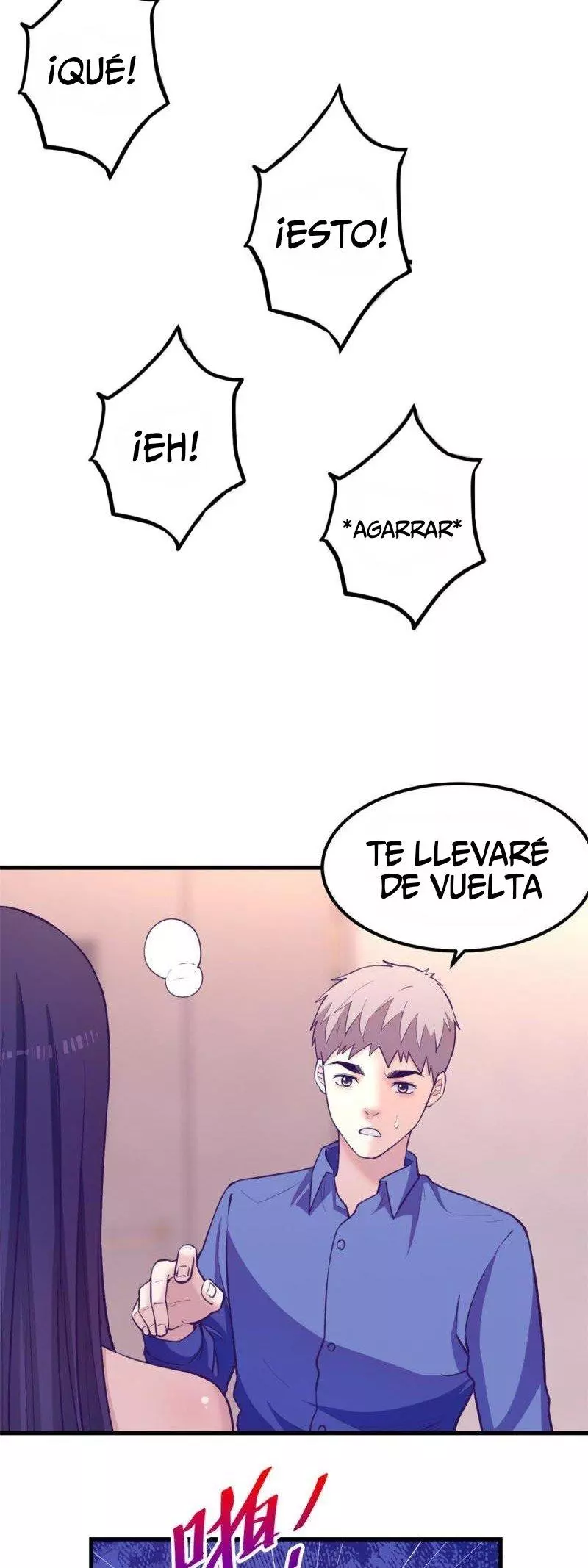 My Exclusive Dreamland Game Capítulo 145 - Página 9