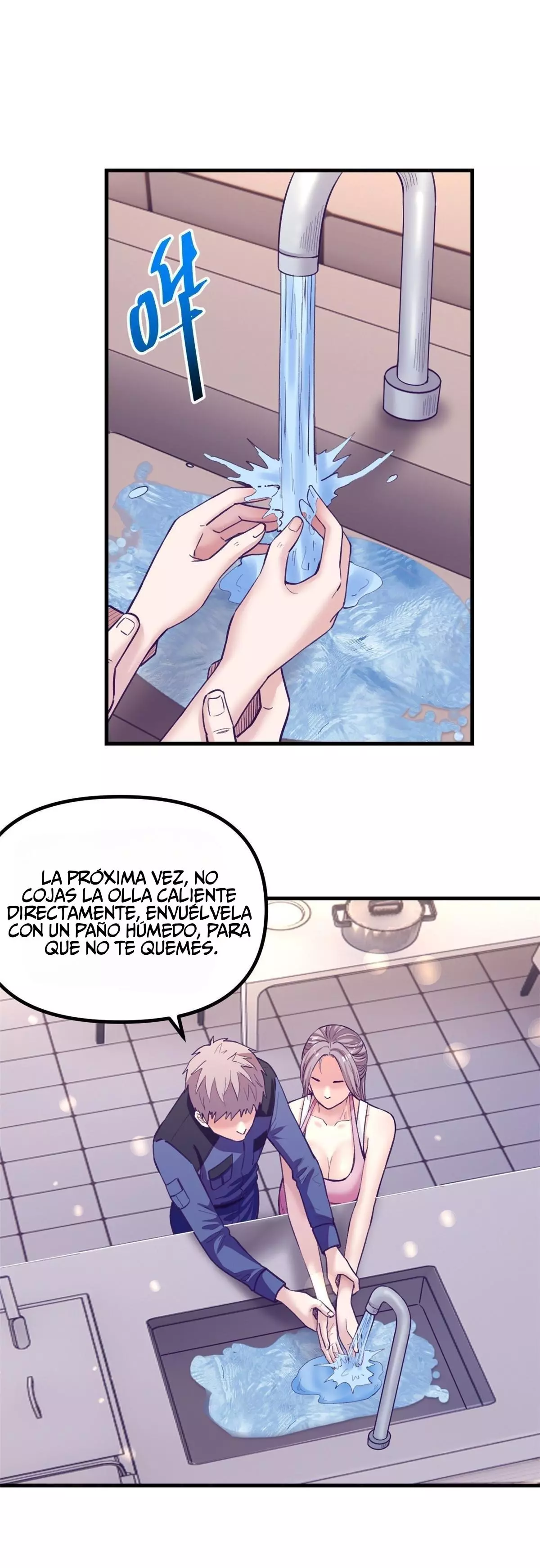 My Exclusive Dreamland Game Capítulo 154 - Página 19