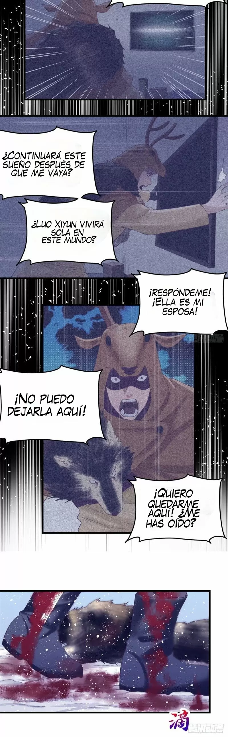 My Exclusive Dreamland Game Capítulo 17 - Página 20