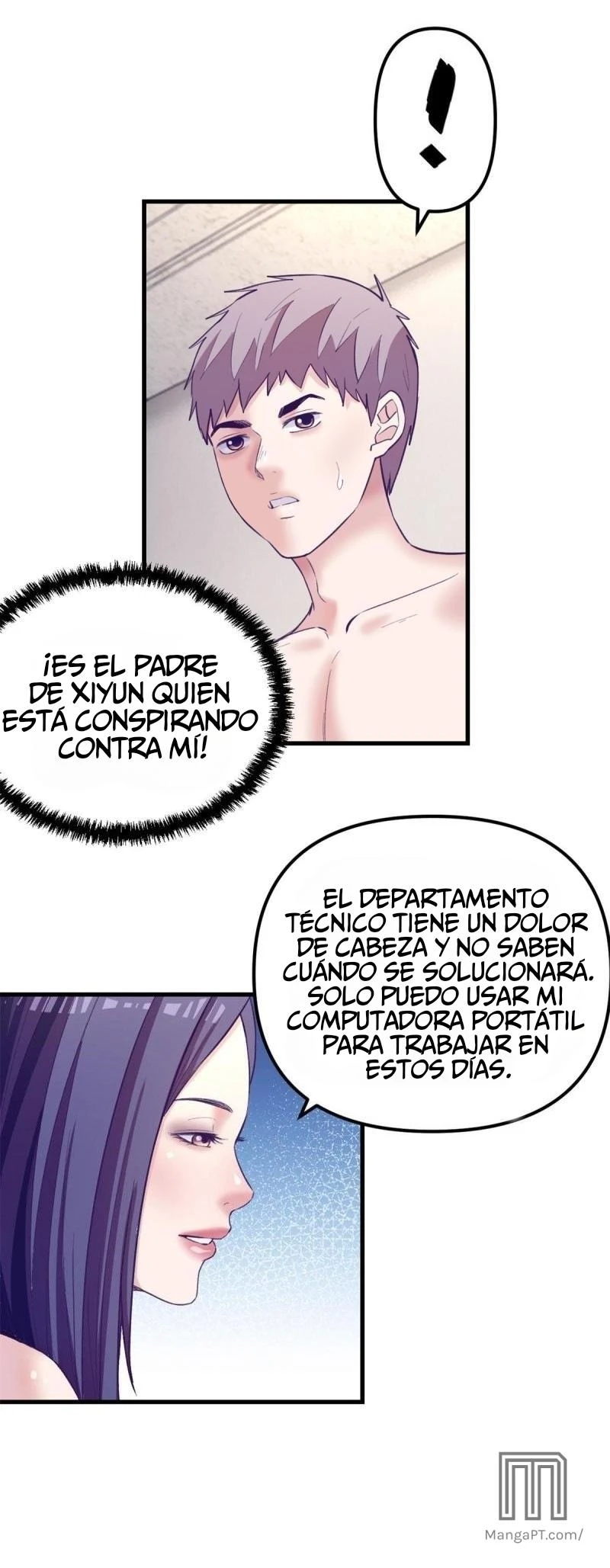 My Exclusive Dreamland Game Capítulo 172 - Página 16