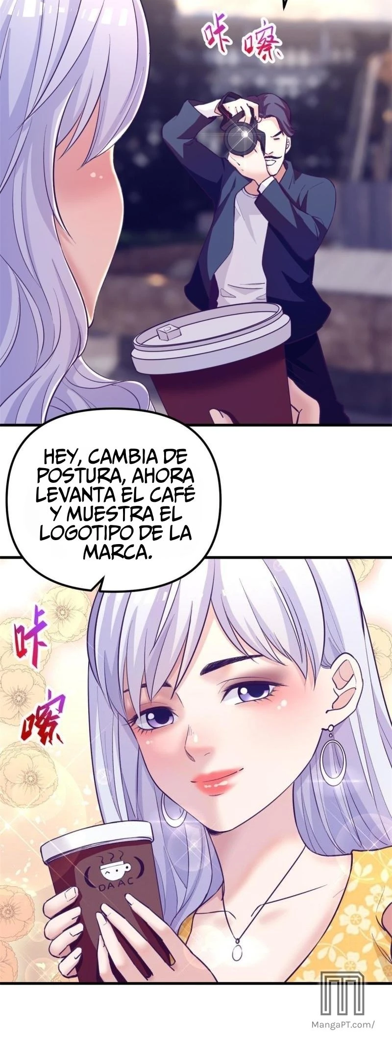 My Exclusive Dreamland Game Capítulo 176 - Página 5