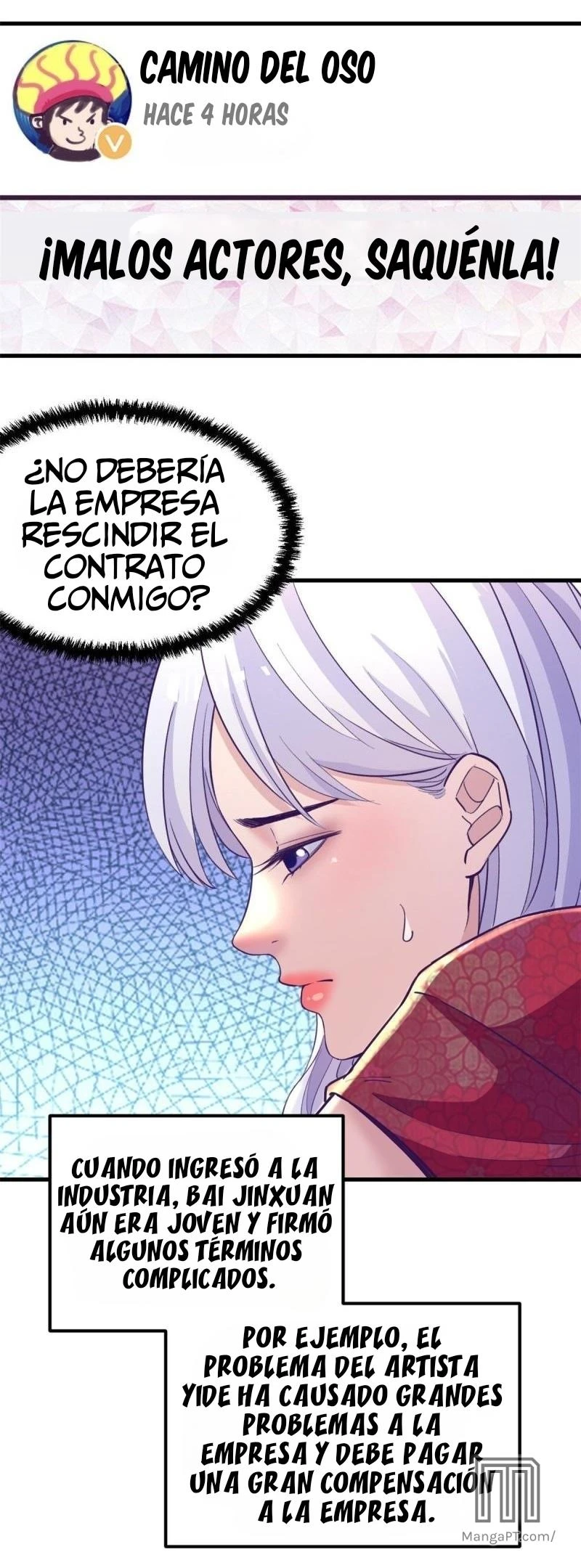 My Exclusive Dreamland Game Capítulo 178 - Página 4