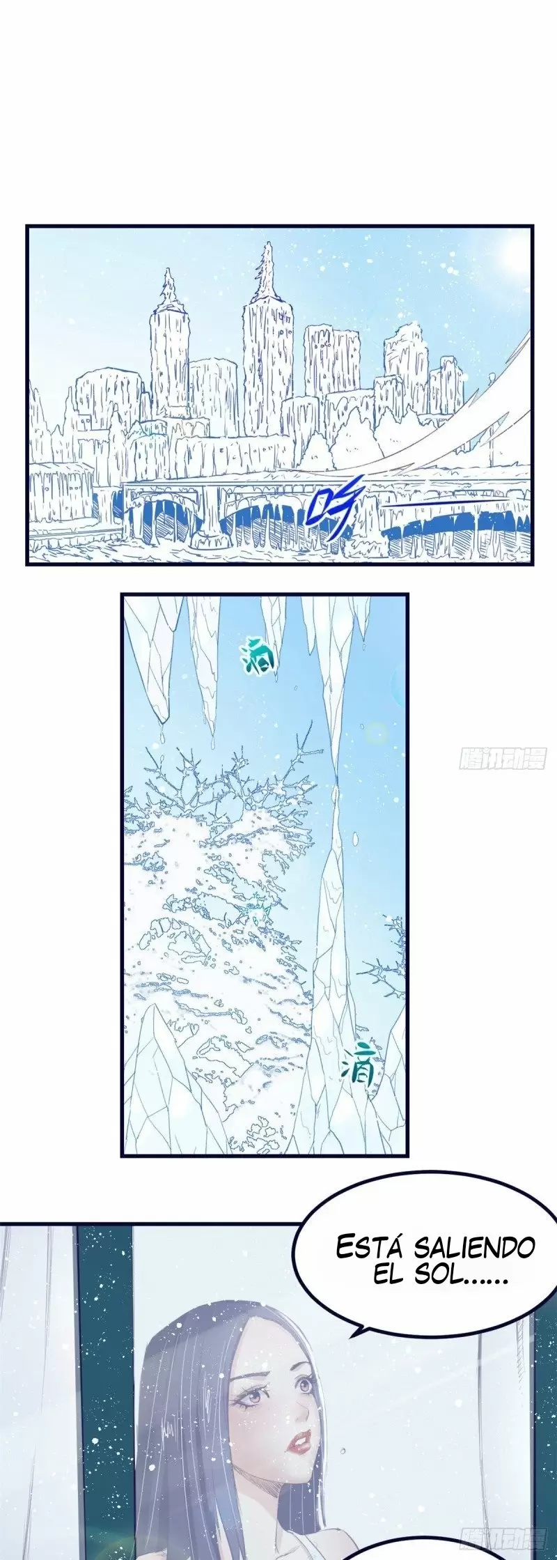 My Exclusive Dreamland Game Capítulo 19 - Página 12