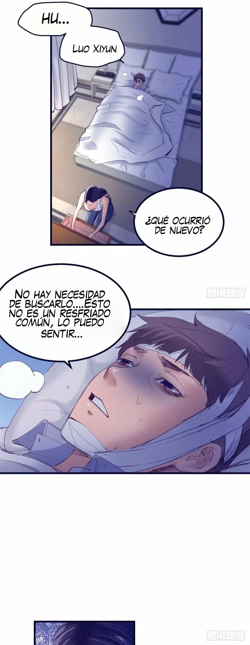 My Exclusive Dreamland Game Capítulo 19 - Página 15