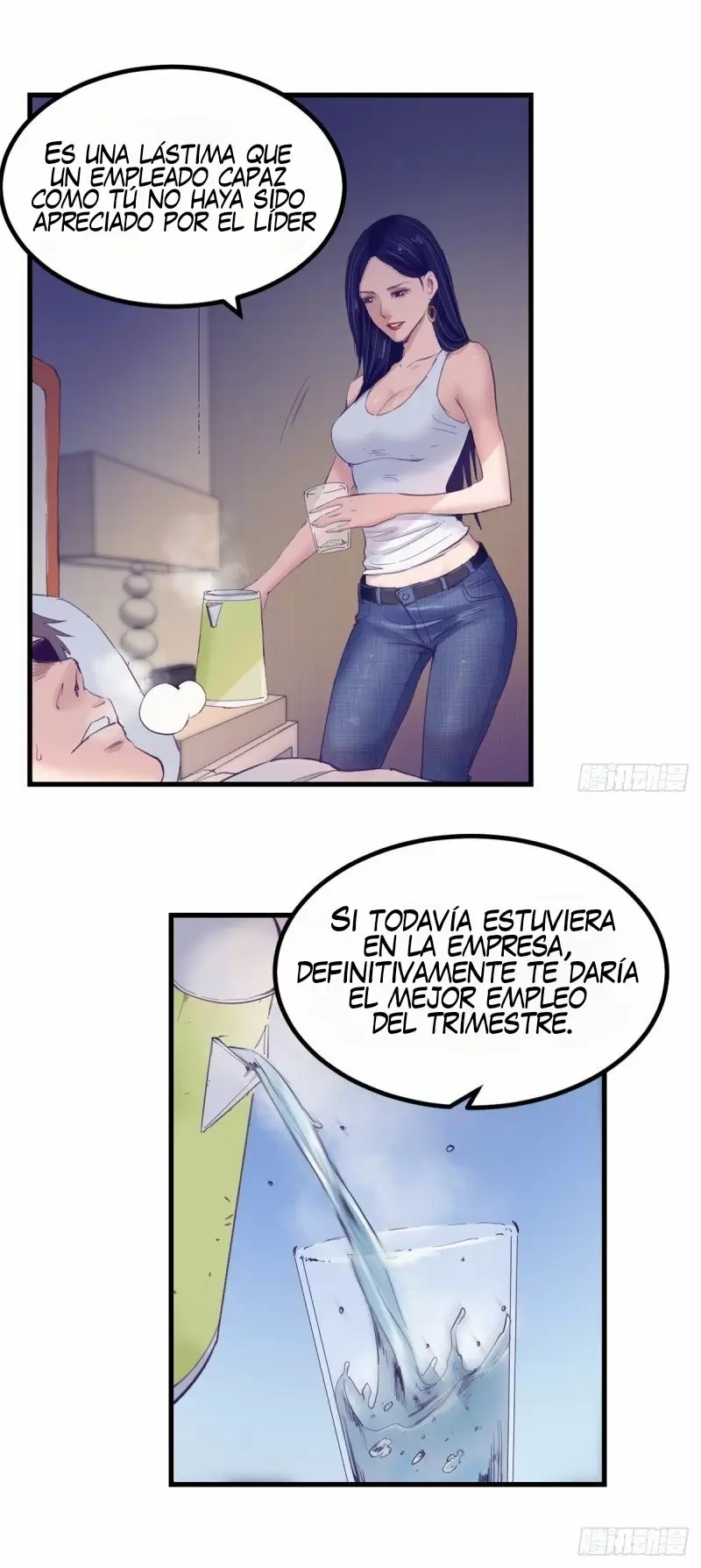My Exclusive Dreamland Game Capítulo 19 - Página 17