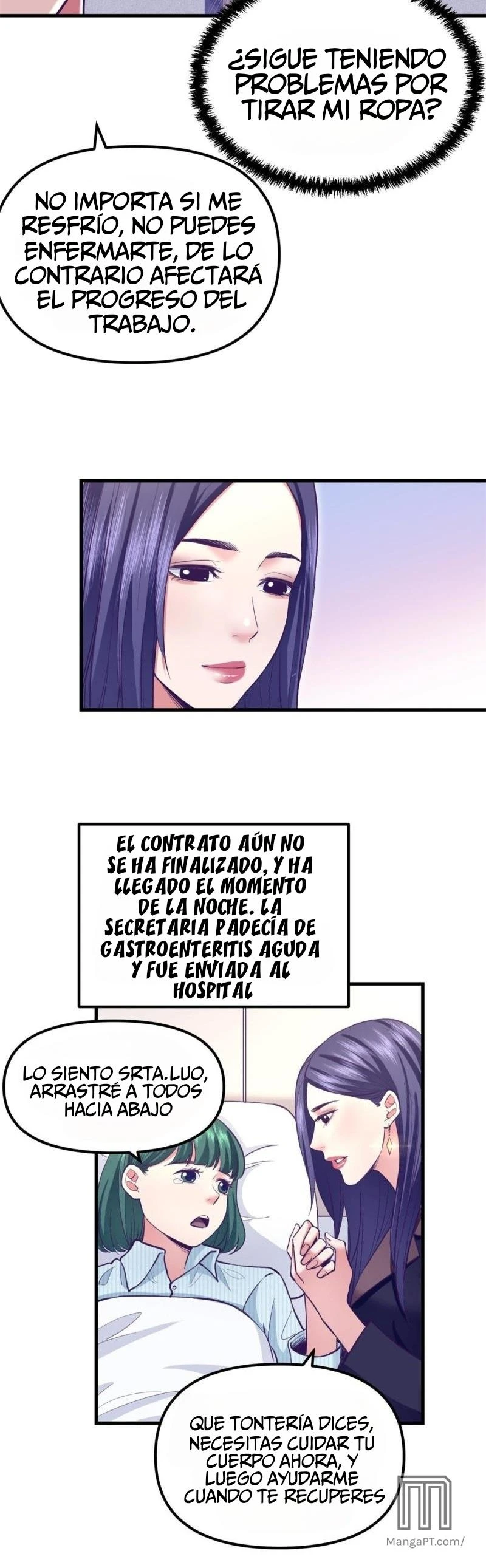 My Exclusive Dreamland Game Capítulo 192 - Página 14