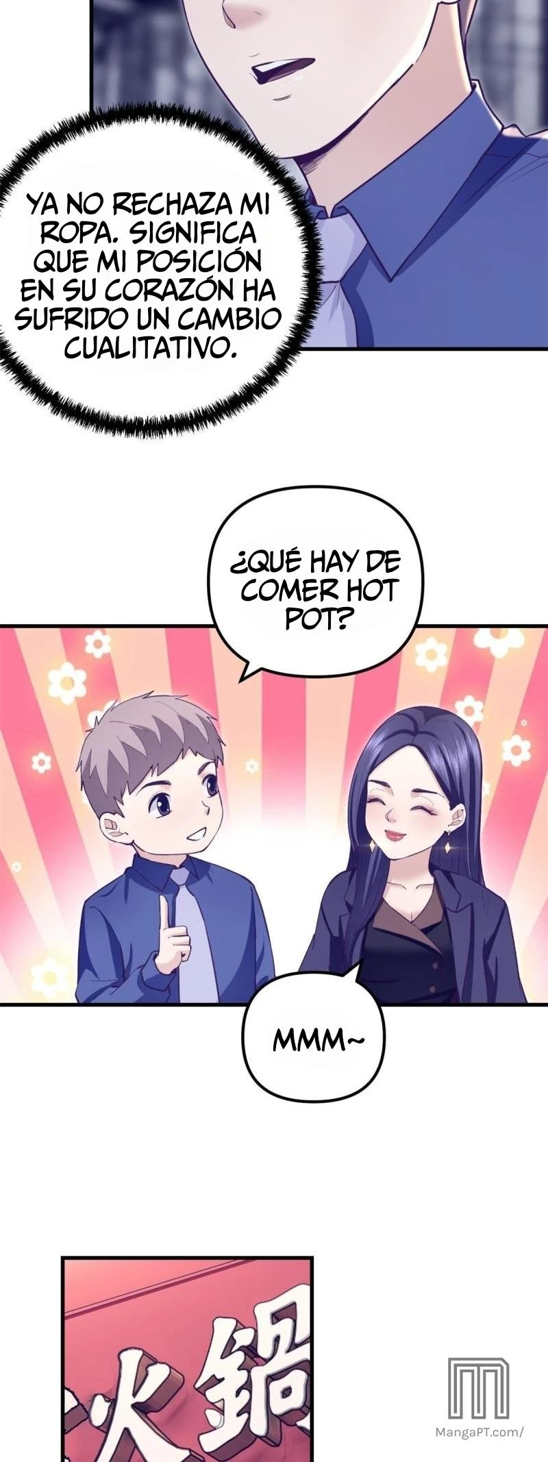 My Exclusive Dreamland Game Capítulo 193 - Página 8