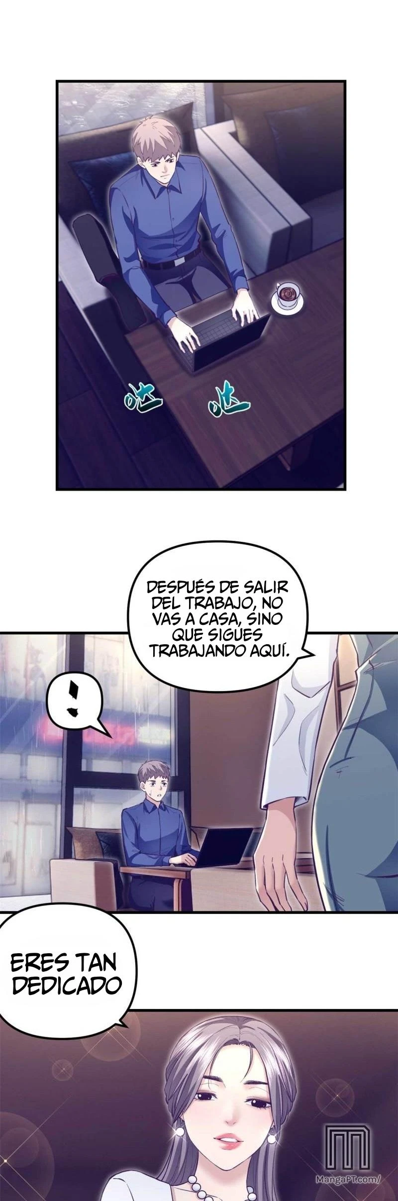 My Exclusive Dreamland Game Capítulo 198 - Página 17