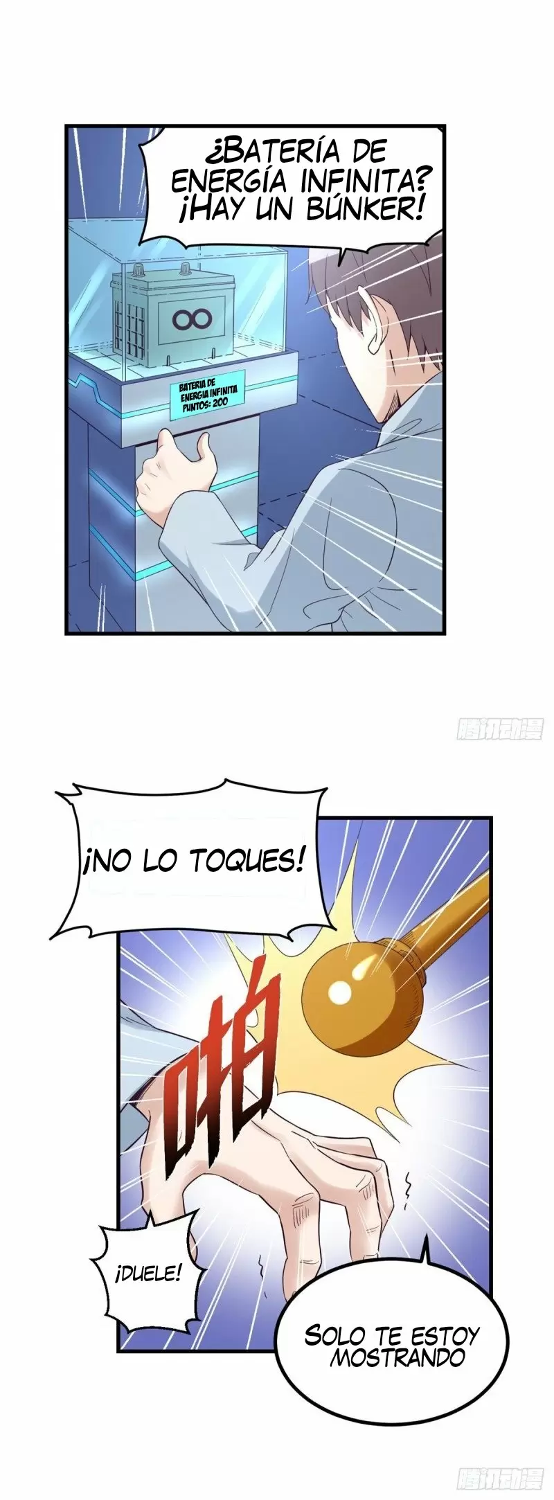 My Exclusive Dreamland Game Capítulo 2 - Página 11
