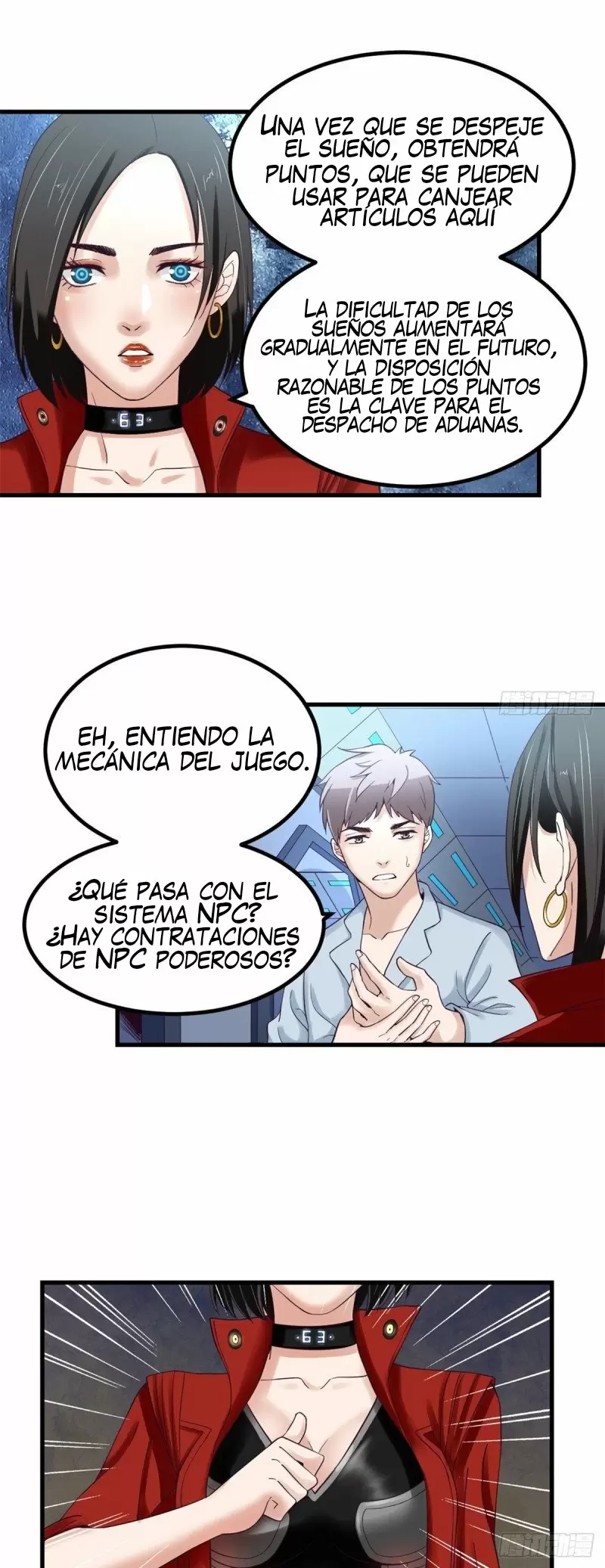 My Exclusive Dreamland Game Capítulo 2 - Página 12