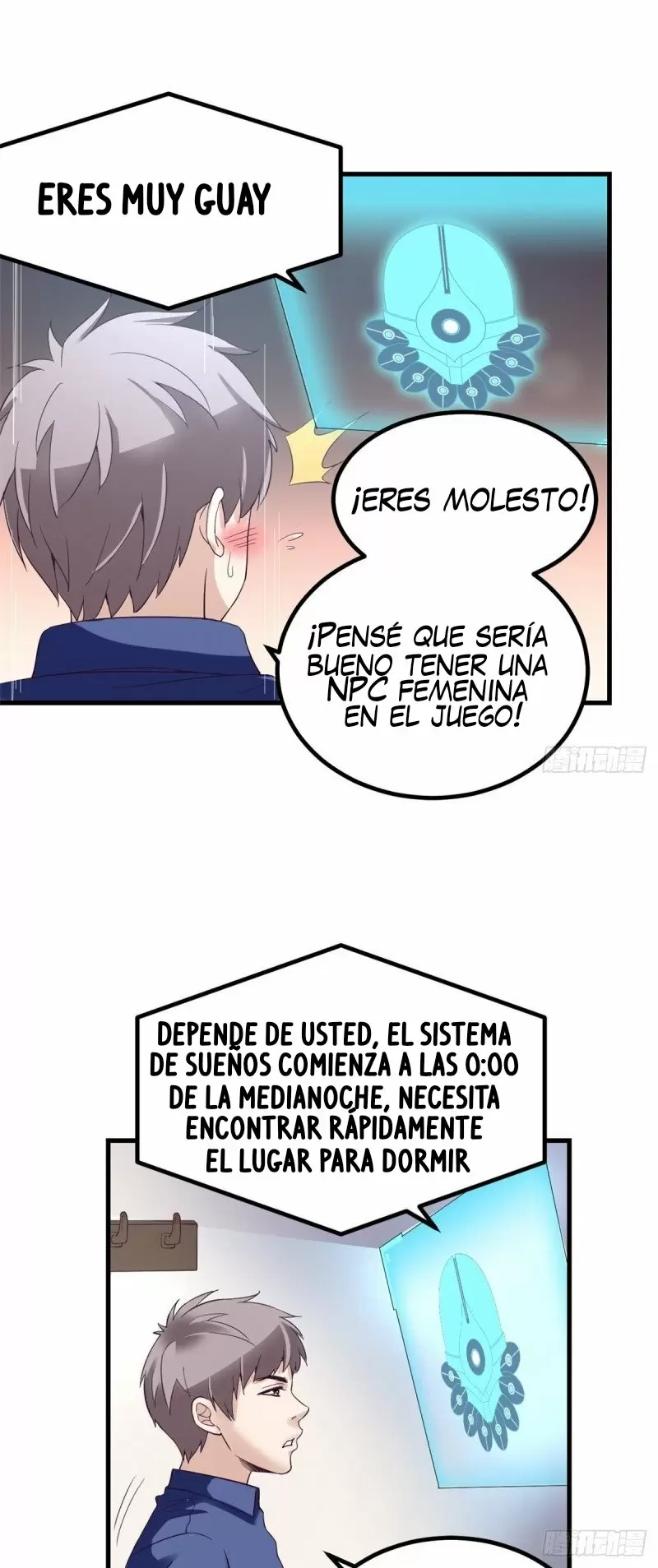 My Exclusive Dreamland Game Capítulo 2 - Página 3