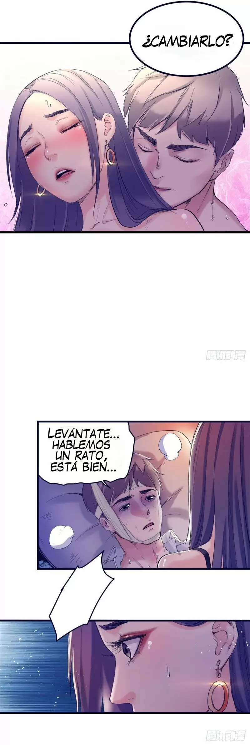 My Exclusive Dreamland Game Capítulo 20 - Página 5